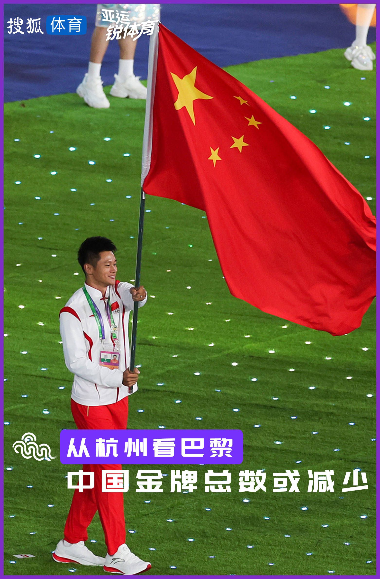 战报英超-曼城0-1维拉 利昂-贝利制胜曼城仅2射门北京时间12月7日凌晨4点15分，2023-24赛季英超第15轮在维拉公园球场展开角逐，曼城客场挑战阿斯顿维拉。